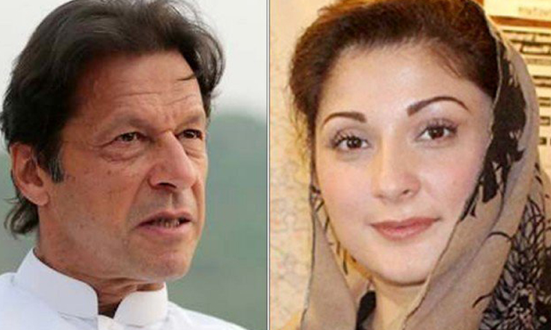 وزیراعظم عمران خان کی زبان پھسلنے پر مریم نواز کا طنز