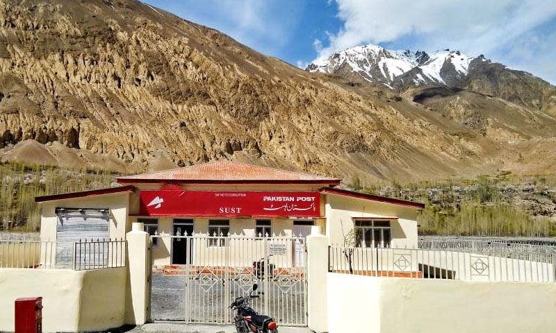 سیاحت کے شوقین پاکستانیوں کے لئے اچھی خبر