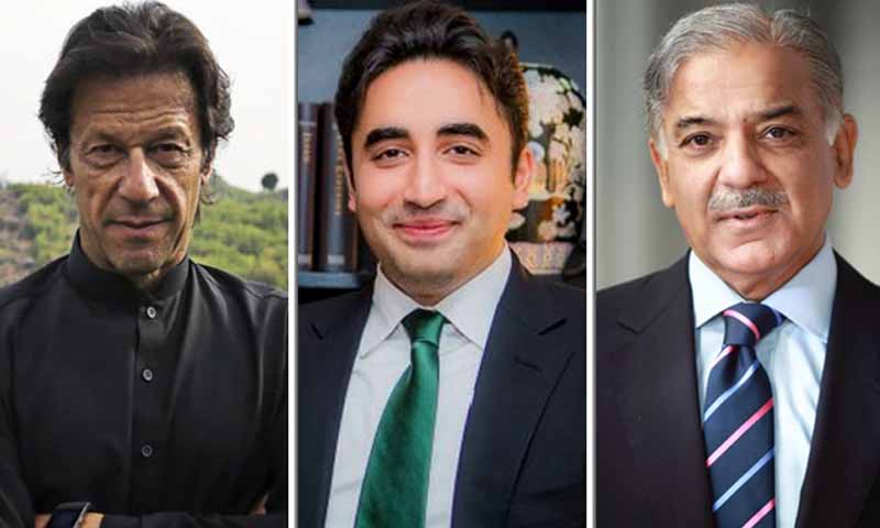 حکومتی اور اپوزیشن جماعتوں کے پارلیمانی پارٹی اجلاس آج ہونگے