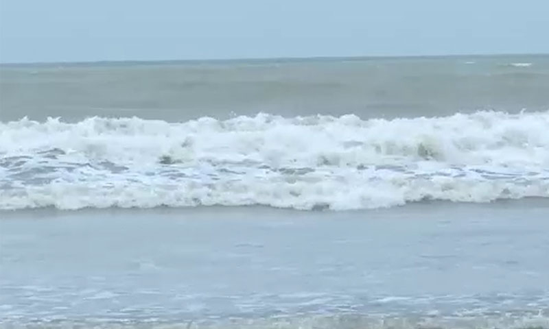 Cyclone Warning Centre