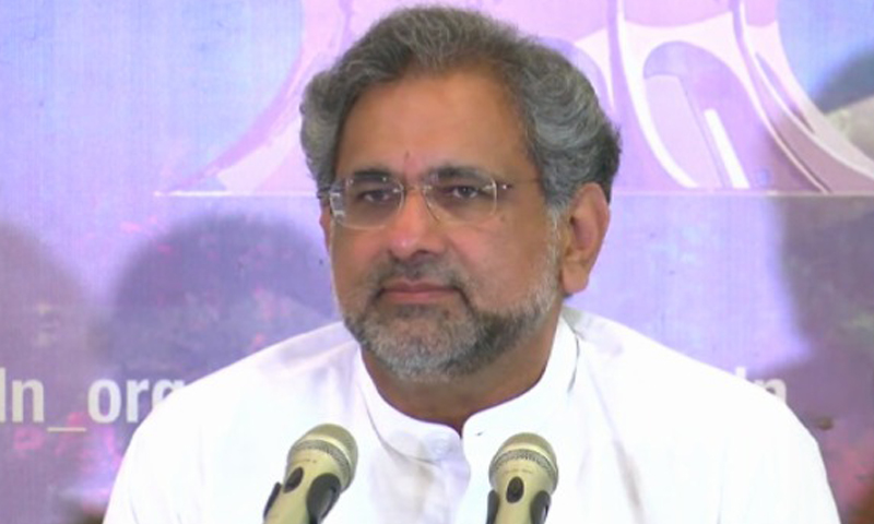 Shahid Khaqan