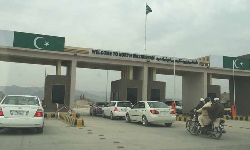 شمالی وزیرستان میں غیر مقامی افراد کے داخلے پر پابندی