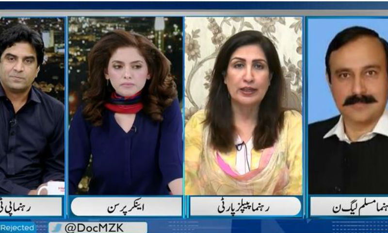 اپوزیشن جماعتوں کا بیانیہ محض اپنے مفادات کا تحفظ ہے، علی اعوان