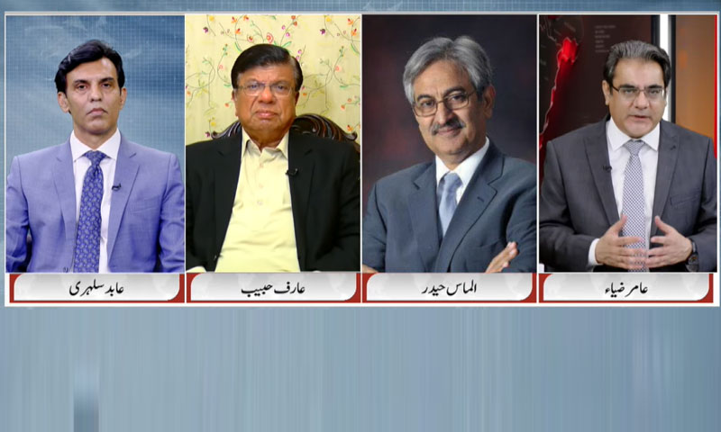 ’سیاسی جماعتوں میں بات چیت کے عمل کا خاتمہ ملک کی بدقسمتی ہے‘