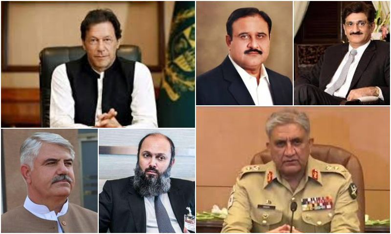 وفاقی حکومت نے نیشنل ڈیویلپمنٹ کونسل تشکیل دے دی