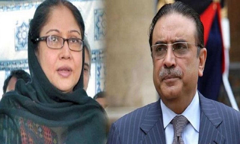 زرداری کی ممکنہ گرفتاری: پی پی کا سندھ میں احتجاج کا اعلان