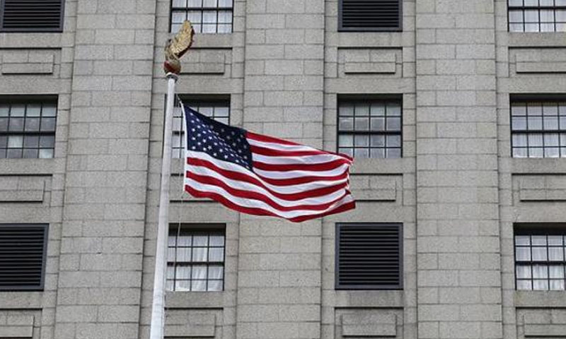 مسلمانوں پر حملوں کی منصوبہ بندی کرنے والوں کا اعتراف جرم