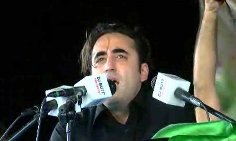 یہ سندھ کا دار الحکومت الگ کرنا چاہتے ہیں ،بلاول بھٹو