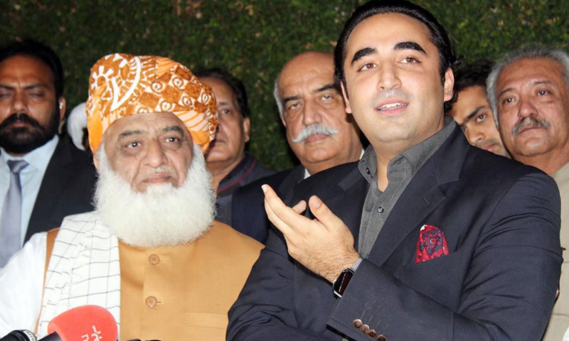 بلاول بھٹو اور فضل الرحمان کے درمیان رابطہ