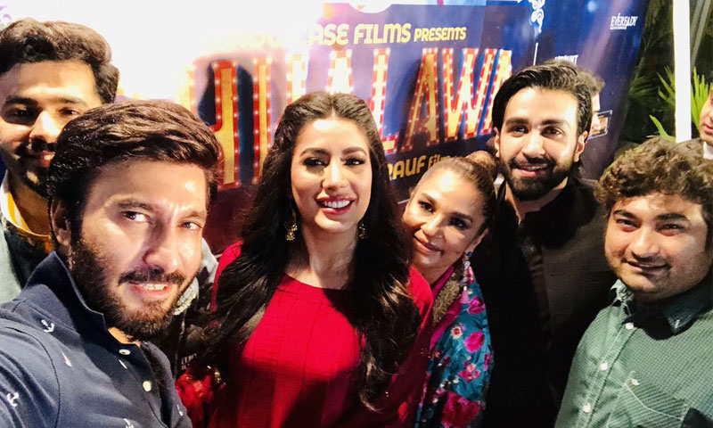 فلم’چھلاوا‘ کی کمائی کیا رہی؟