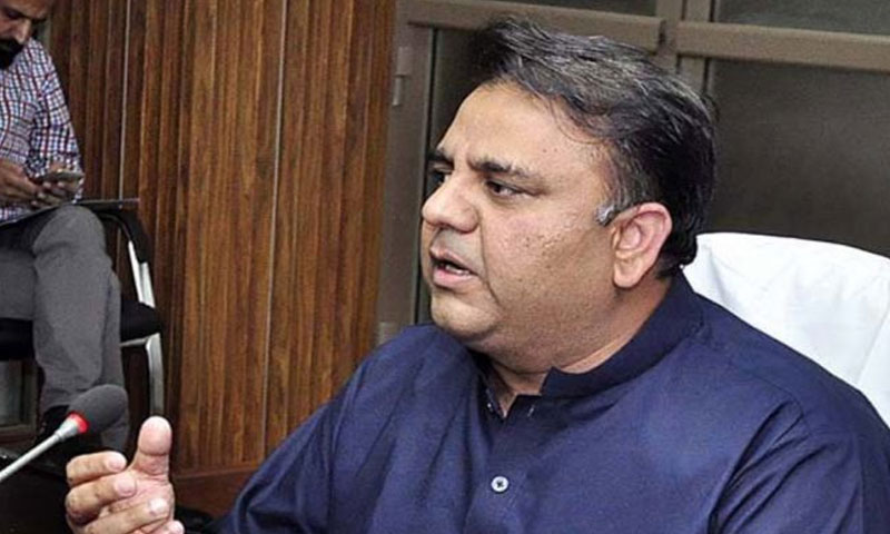 Fawad Ch