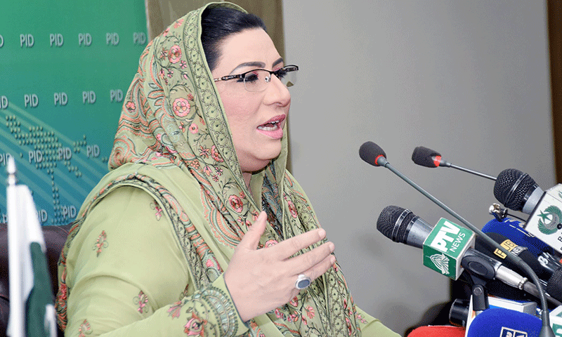 آئندہ 12 ماہ میں ایک ہزار پناہ گاہیں تعمیر کرنے کا فیصلہ