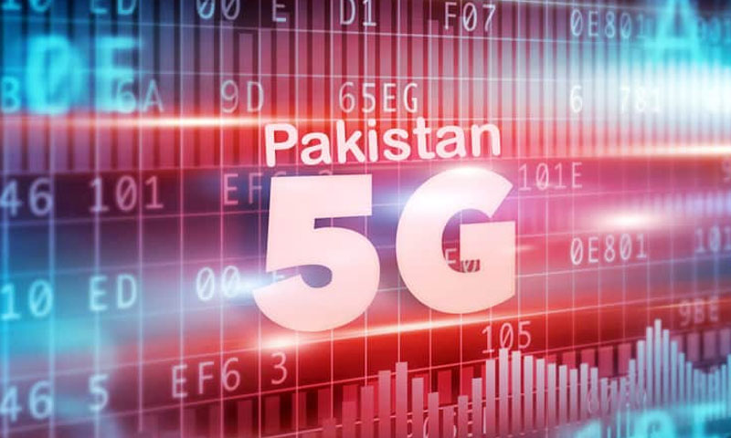 پاکستان میں 5جی ٹیکنالوجی کو آزمائشی طور پر شروع کرنے کا فیصلہ