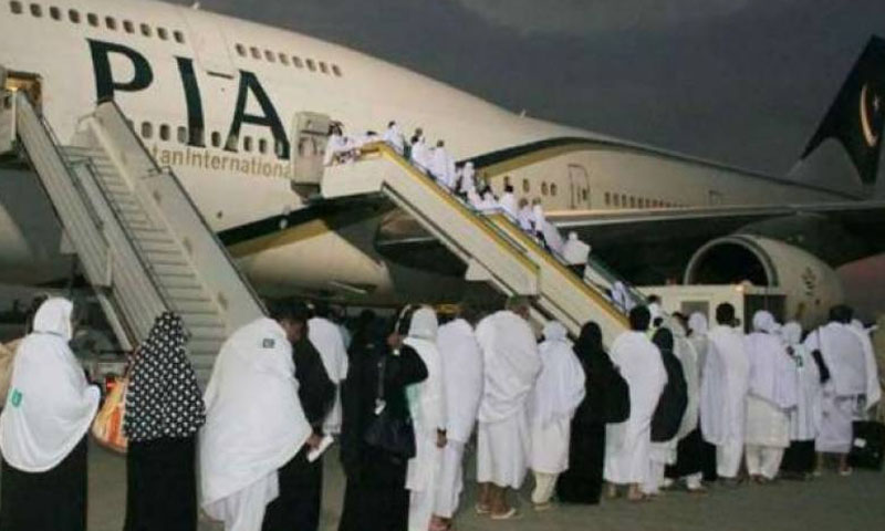 پاکستان سے پہلی حج پرواز پانچ جولائی کو روانہ ہوگی