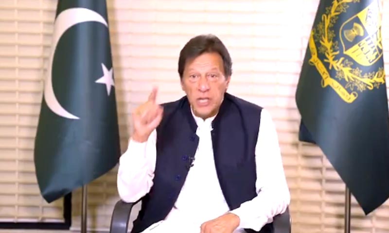 30 جون تک اپنے اثاثے ظاہر کریں، پھر موقع نہیں ملے گا، عمران خان مودی سرکار کے ہاتھوں مسلمانوں کی نسل کشی کی اطلاعات آ رہی ہیں، عمران خان