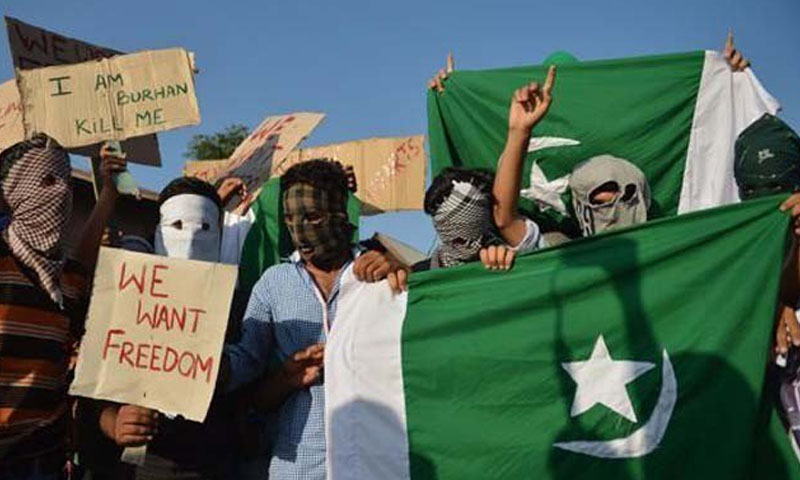 مقبوضہ کشمیر: مظلوم کشمیری نے جام شہادت نوش کرلیا