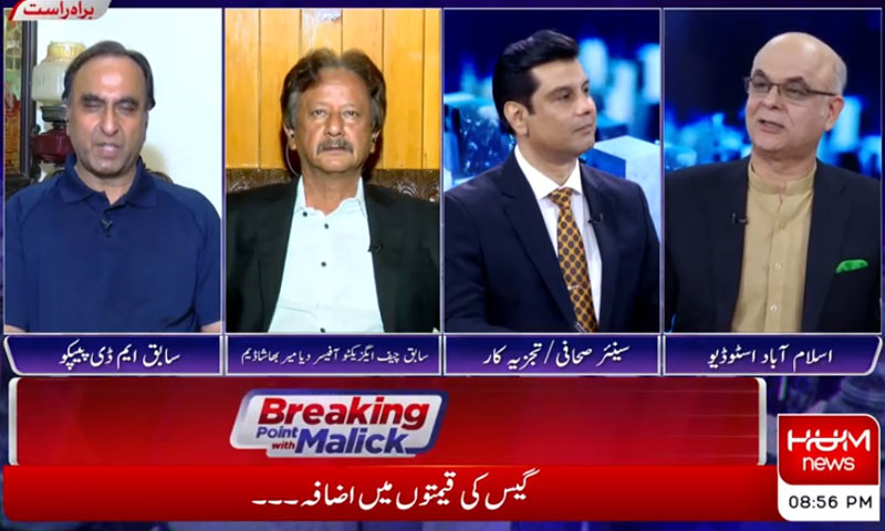 ڈیمز منصوبے کا خرچہ کئی 100 گناہ بڑھ گیا، محمد مالک