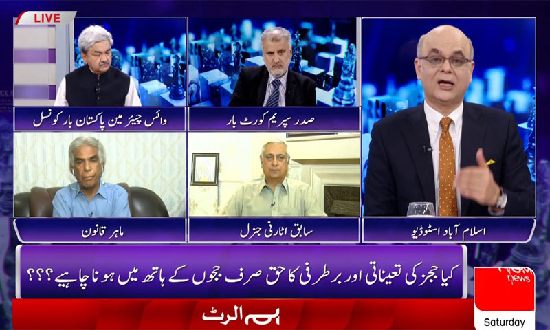 ’پاکستان میں 30 فیصد جج بد عنوان’