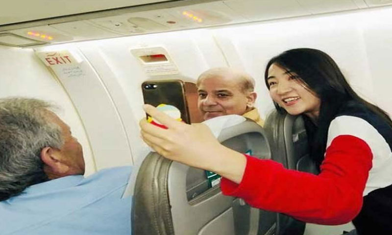 شہباز اسپیڈ‘‘ سے چینی لڑکی کا مکالمہ’’