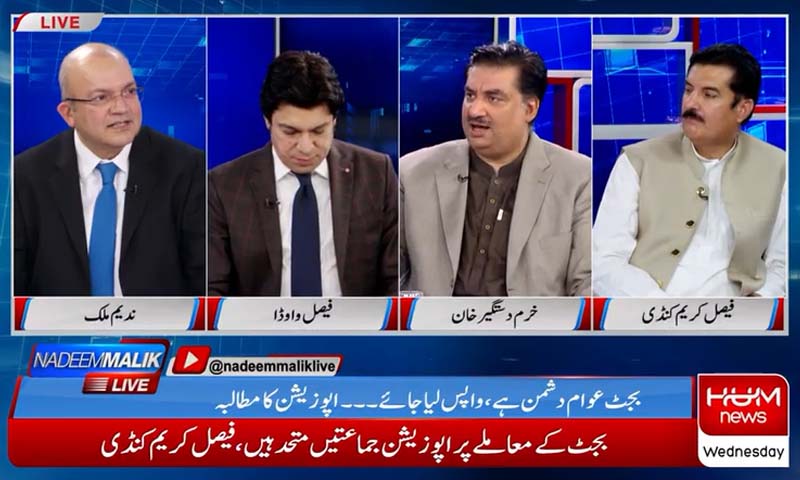 ملک میں جیلیں اور پھانسی گھاٹ بنانے کی ضرورت ہے، فیصل واوڈا