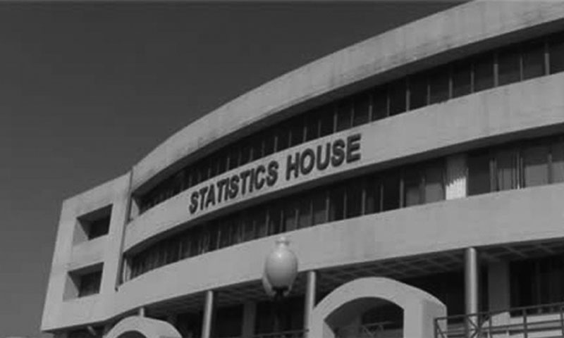 مہنگائی میں آٹھویں ہفتے بھی اضافہ: 18 اشیائے ضروریہ کی قیمتیں بڑھ گئیں