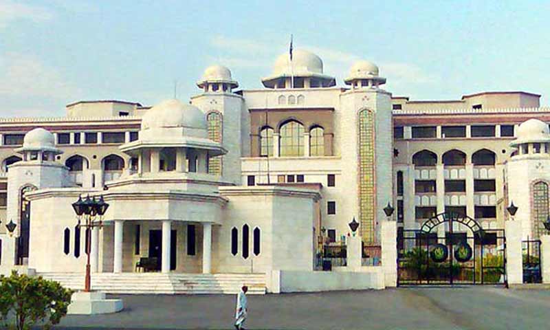 مالی بے ضبطگیاں