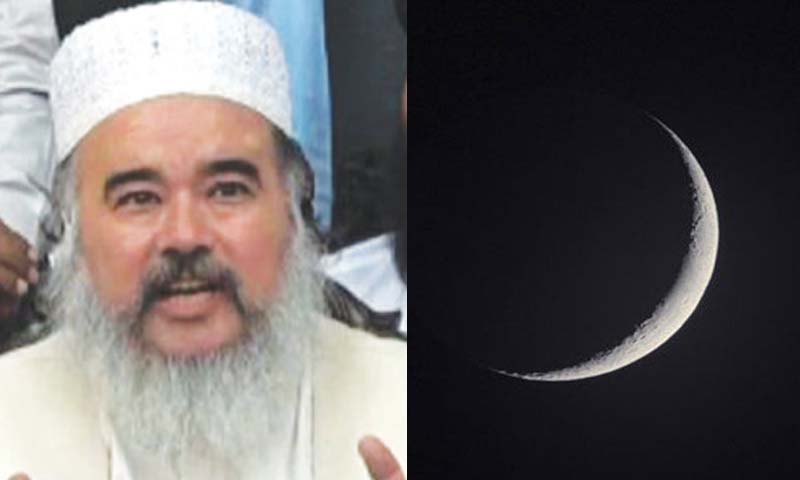 وفاق ناکام، پاکستان میں 2 عیدوں کی روایت برقرار وفاق ناکام، پاکستان میں 2 عیدوں کی روایت برقرار