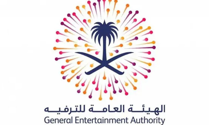 سعودی عرب:حسن تلاوت قرآن اور اذان کے مقابلے،13ہزار کی شرکت