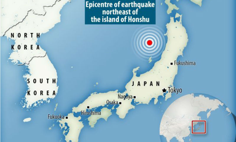 شدید زلزلے کے بعد سونامی کی وارننگ جاری