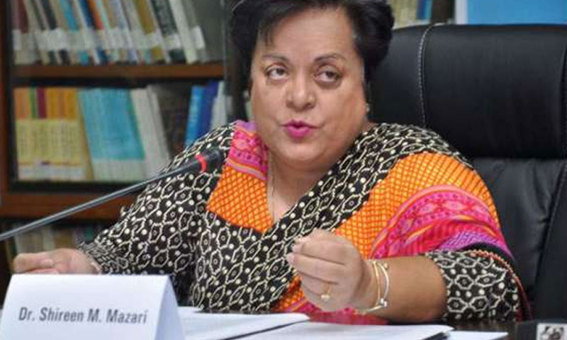 shireen mazari