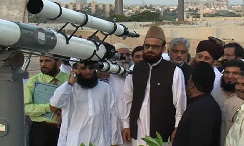 ذی الحج کا چاند نظر نہیں آیا، پاکستان میں عیدالاضحیٰ یکم اگست کو منائی جائے گی ذی الحج کا چاند: مرکزی رویت ہلال کمیٹی کا اجلاس جاری