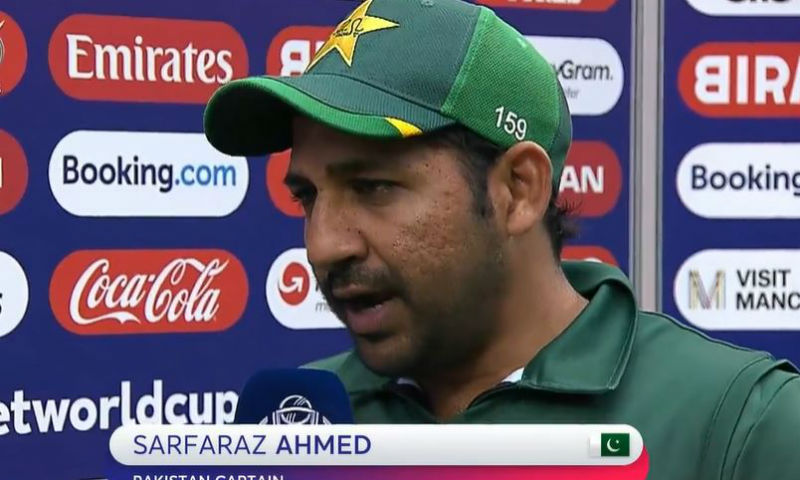 ’بابراعظم کو کپتان بنا کر زیادتی کی گئی‘