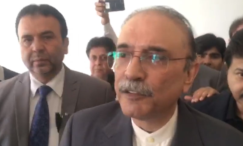 صدارتی پروٹوکول