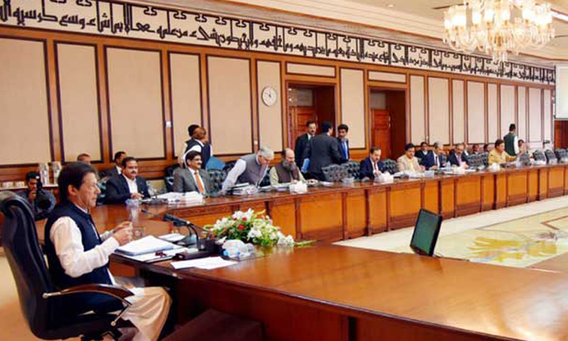 مشترکہ مفادات کونسل نے نئی مردم شماری کرانے کی منظوری دے دی