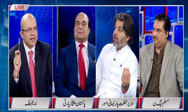 ’جج کی ویڈیو سیاہ دھبہ ہے‘