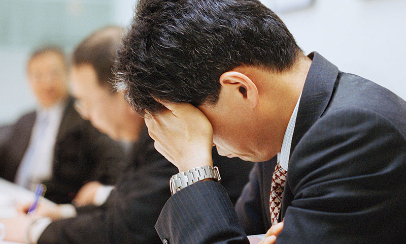 بے چینی سے نجات حاصل کریں