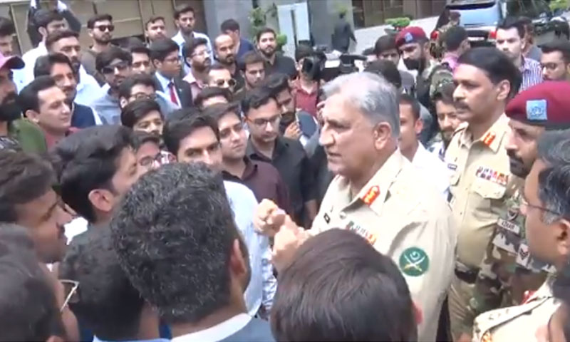 پاکستان باصلاحیت نوجوانوں سے مالا مال ہے، آرمی چیف