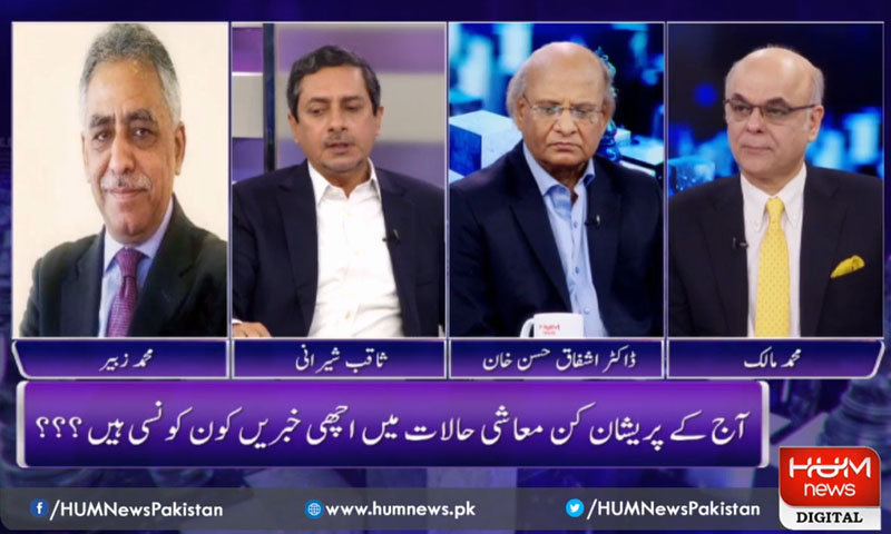 توانائی کا شعبہ بہتر ہو جائے تو معیشت مضبوط ہو گی، ماہر معاشیات