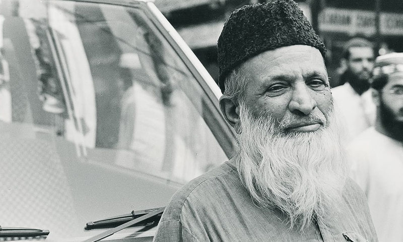 سپر ہیرو ’ایدھی بابا‘ کی تیسری برسی