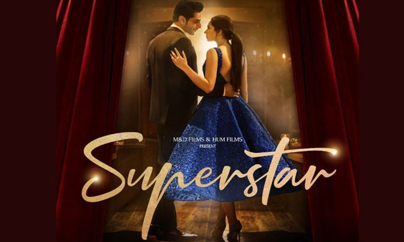 فلم سپر اسٹار کی دبئی میں پروموشن