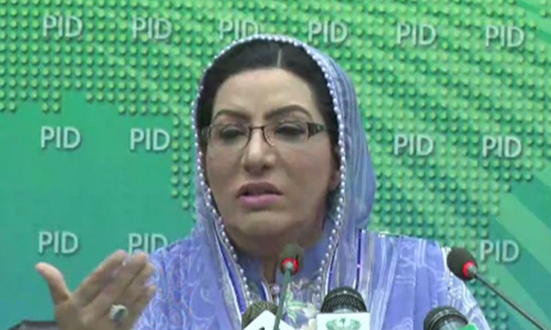 "مودی بات نہیں سنتا، قلم اٹھائیں"