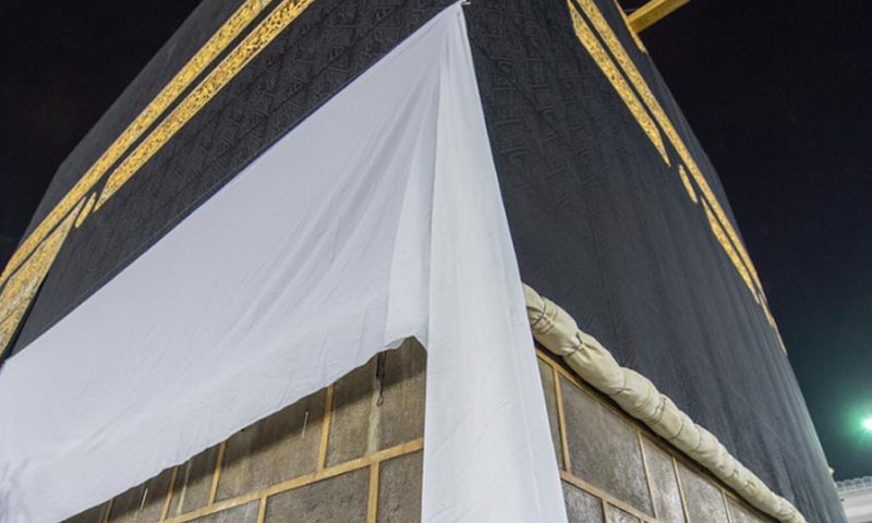 غلاف کعبۃ اللہ کو تین میٹر بلند کردیا گیا لیکن کیوں؟