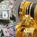 سونے کی قیمتوں میں بحالی، ڈالر کمزور مگر مہنگائی کے خدشات برقرار