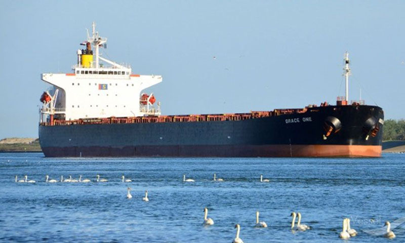 شام کے لیے خام تیل لے جانے والا آئل ٹینکر پکڑا گیا