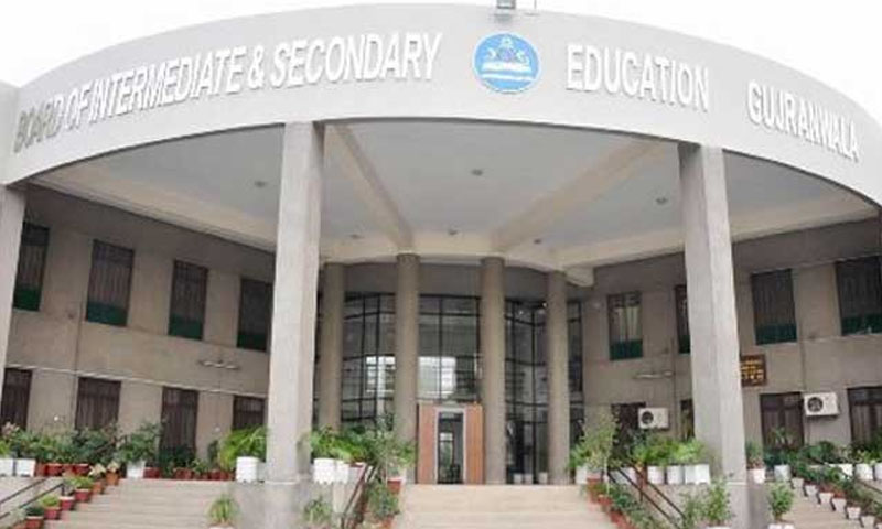 پنجاب کے 7 تعلیمی بورڈز کے چیئرمین تعینات