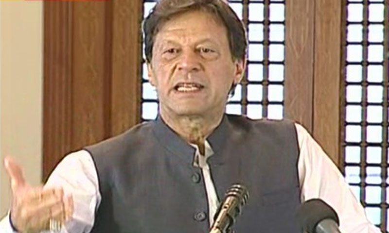  میرا جینا مرنا پاکستان میں ہے، وزیراعظم