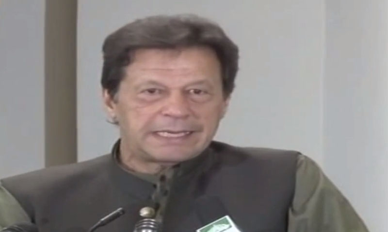 چیف جسٹس گھروں سے متعلق مقدمات کو جلد لگوائیں، وزیر اعظم چیف جسٹس گھروں سے متعلق مقدمات کو جلد لگوائیں، وزیر اعظم