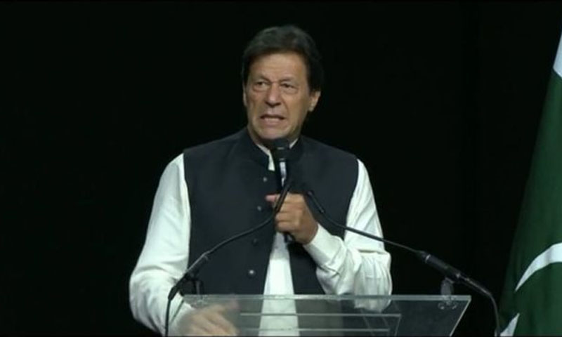 ’9/11 کے بعد اسلام اور مسلمانوں کو نقصان ہوا‘