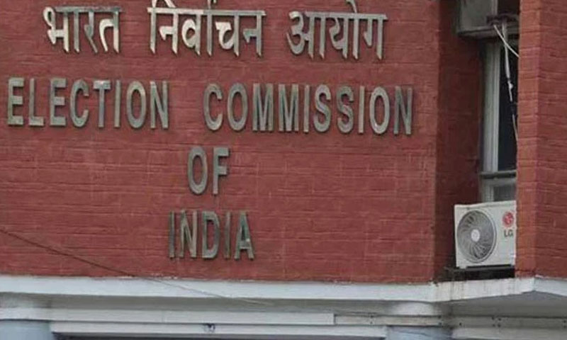 بھارت: لوک سبھا انتخابات کو سبکدوش افسران نے ’مشتبہ‘ قرار دیدیا