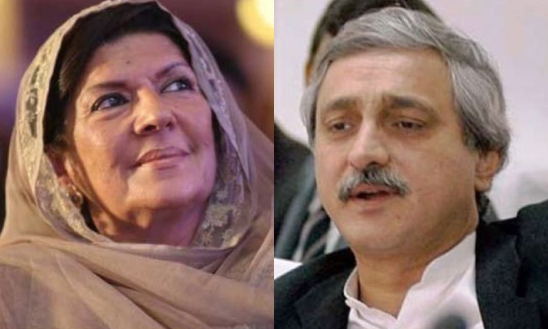 ’علیمہ خان، جہانگیر ترین کو این آر او دینے کے خلاف احتجاج نہیں رکے گا‘